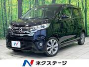 2013 NISSAN DAYZ