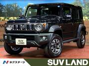 2026 SUZUKI OTHER