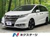 HONDA OTHER