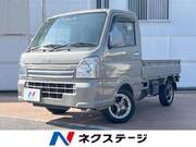 2023 SUZUKI CARRY TRUCK