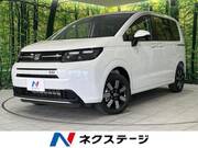 2026 HONDA FREED