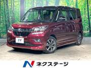 2020 MITSUBISHI OTHER