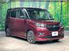 MITSUBISHI OTHER
