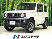 2023 SUZUKI JIMNY XC