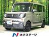 SUZUKI OTHER