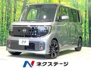 2026 NISSAN ROOX