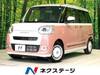 DAIHATSU OTHER