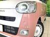 DAIHATSU OTHER
