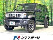 2026 SUZUKI OTHER