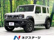 2026 SUZUKI OTHER