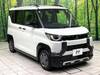 MITSUBISHI OTHER