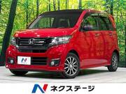 2015 HONDA OTHER