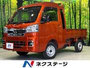 2022 DAIHATSU HIJET TRUCK EXT