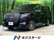 2015 TOYOTA ALPHARD HYBRID
