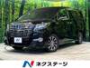 TOYOTA ALPHARD HYBRID