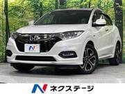 2020 HONDA VEZEL