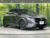 NISSAN OTHER
