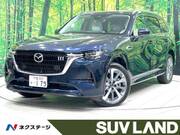 2024 MAZDA OTHER