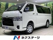 2025 TOYOTA HIACE VAN