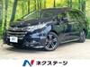 HONDA OTHER