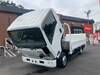 ISUZU OTHER