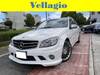 MERCEDES BENZ C-CLASS Stationwagon