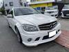 MERCEDES BENZ C-CLASS Stationwagon