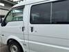 NISSAN VANETTE VAN