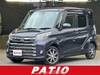 MITSUBISHI OTHER