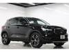 VOLVO OTHER