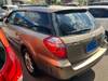 SUBARU LEGACY OUTBACK