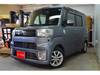 TOYOTA OTHER