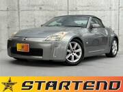 2004 NISSAN FAIRLADY Z