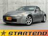 NISSAN FAIRLADY Z