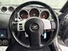 NISSAN FAIRLADY Z