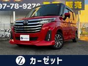 2020 DAIHATSU THOR