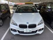 2015 BMW 2 SERIES