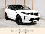 2022 LAND ROVER DISCOVERY SPORT