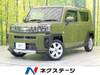 DAIHATSU OTHER
