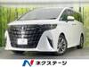 TOYOTA ALPHARD HYBRID