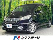 2012 HONDA FREED HYBRID