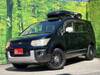 MITSUBISHI OTHER
