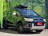 MITSUBISHI OTHER