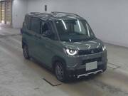 2024 MITSUBISHI OTHER