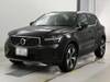 VOLVO OTHER