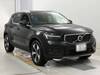 VOLVO OTHER