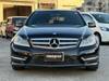 MERCEDES BENZ C-CLASS Stationwagon