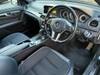 MERCEDES BENZ C-CLASS Stationwagon
