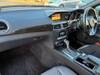 MERCEDES BENZ C-CLASS Stationwagon