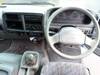 FUSO FIGHTER